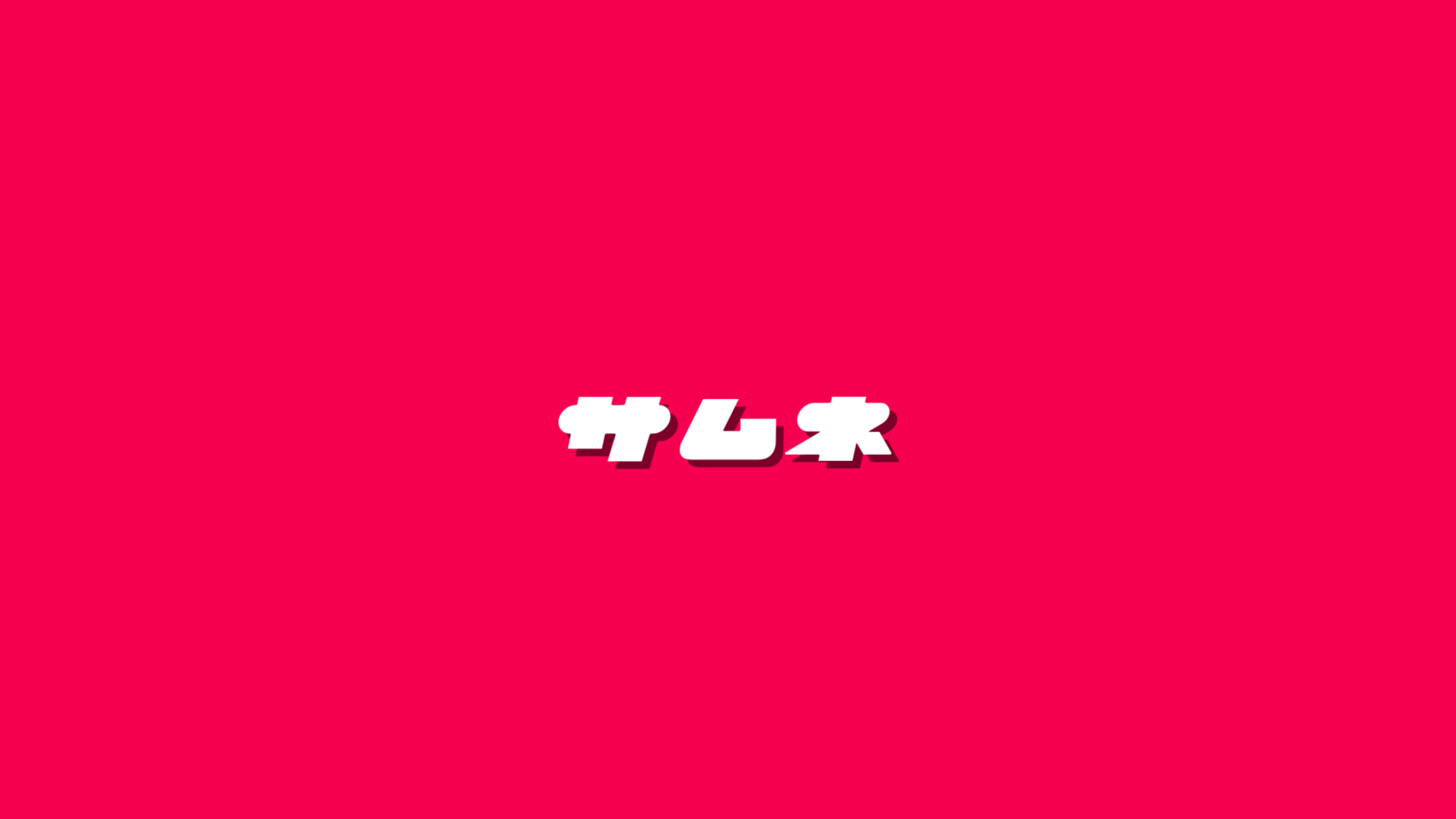 動画サムネイル